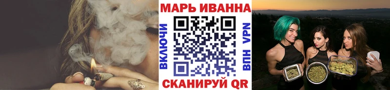Цена Порхов Псилоцибиновые грибы Меф мяу мяу МАРИХУАНА