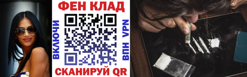продажа наркотиков  Порхов  АМФЕТАМИН Premium 