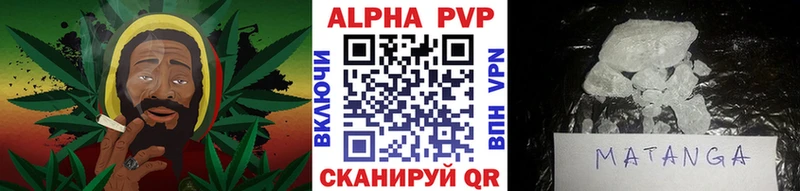 А ПВП СК  hydra ссылки  Порхов 