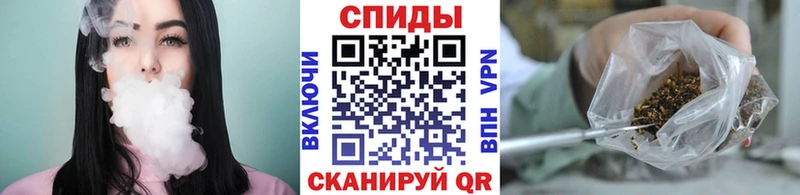 где можно купить   Порхов  Бутират жидкий экстази 
