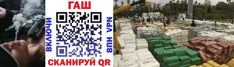 продажа наркотиков  Порхов  ГАШИШ 40% ТГК 
