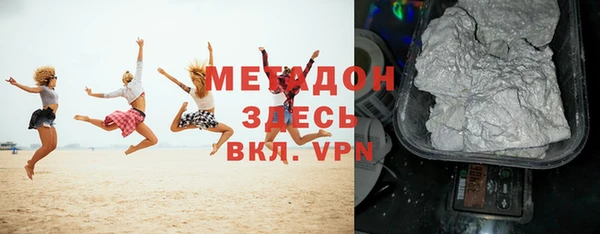 наркотики Алексеевка