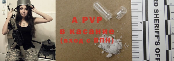 наркотики Алексеевка
