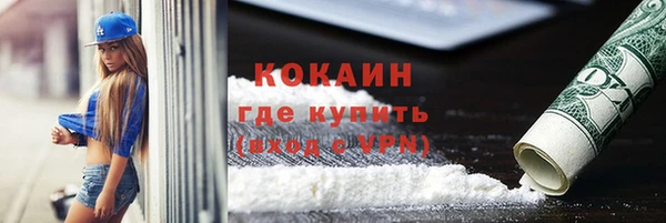 наркотики Алексеевка