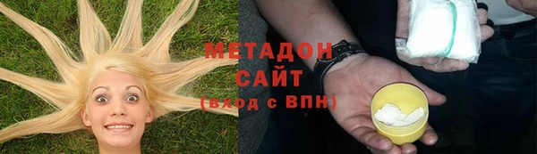 наркотики Алексеевка