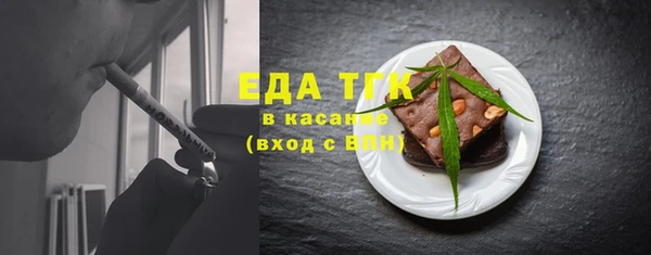 каннабис Алзамай