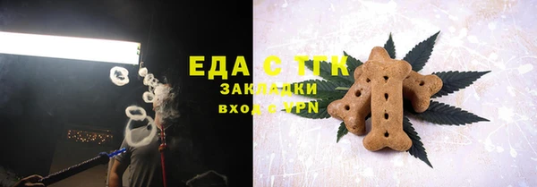 наркотики Алексеевка