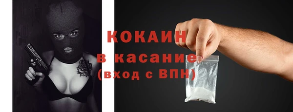наркотики Алексеевка