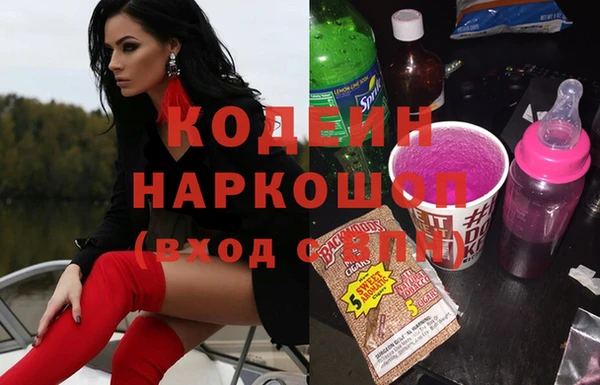 наркотики Алексеевка
