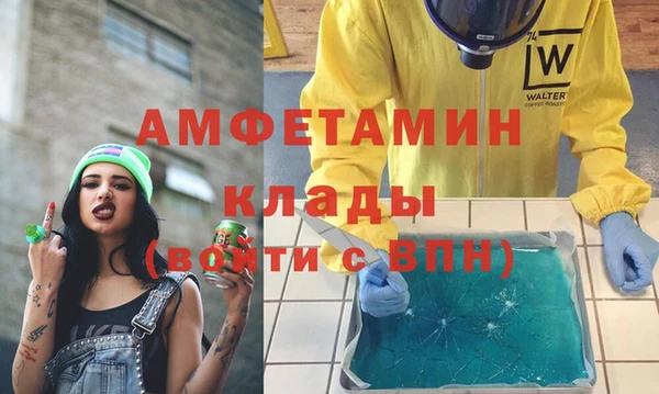 каннабис Алзамай