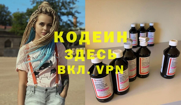 наркотики Алексеевка