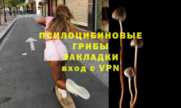 наркотики Алексеевка