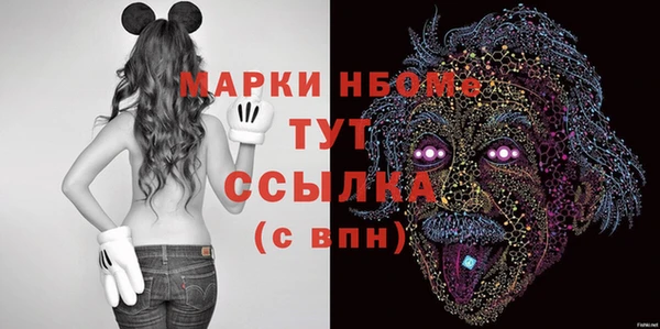 каннабис Алзамай
