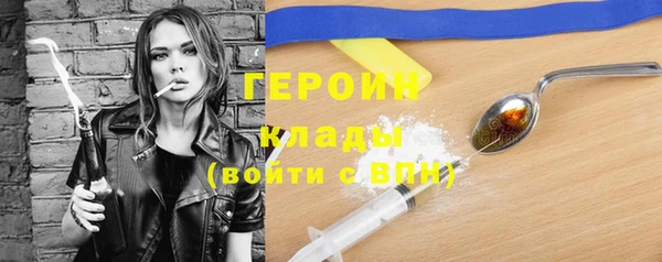 скорость Протвино