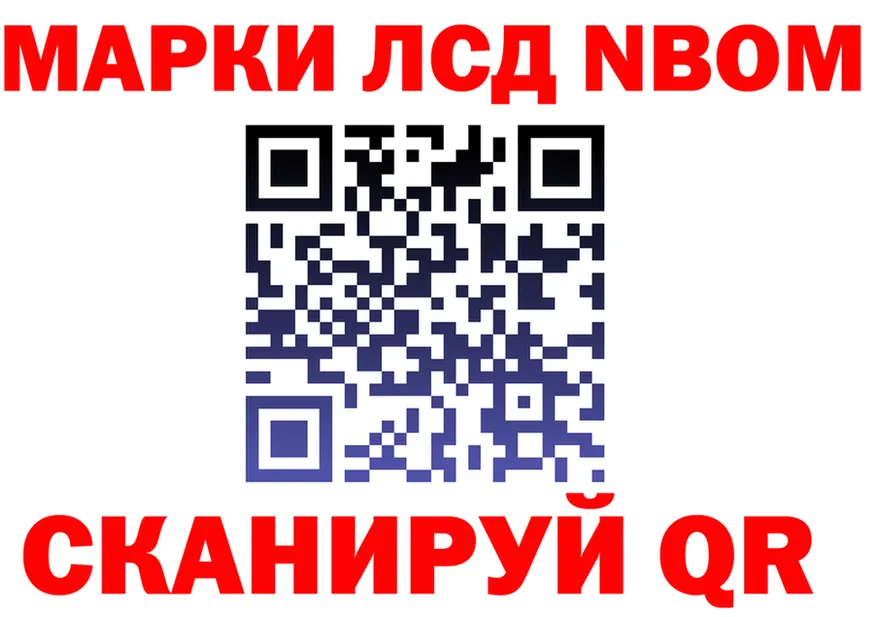 МЕФ VHQ зеркало дарк нет МЕГА Порхов
