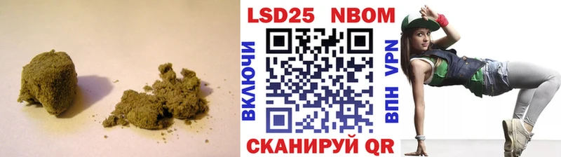 Лсд 25 экстази кислота  Порхов 