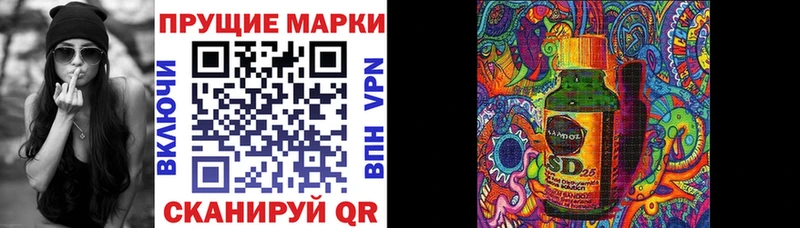 Марки N-bome 1,8мг  МЕГА зеркало  Порхов 