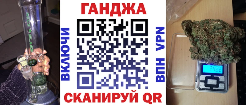 Канабис сатива  Порхов 